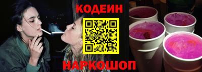 спиды Пугачёв