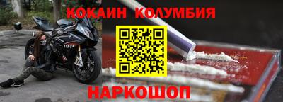 спиды Пугачёв