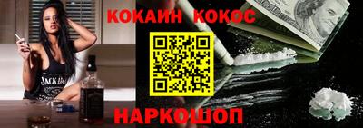 бутик Пыть-Ях