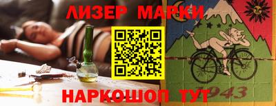 спиды Пугачёв