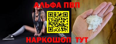 спиды Пугачёв