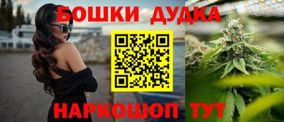 круглые Пушкино