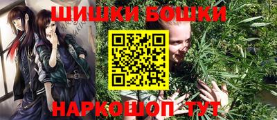 спиды Пугачёв