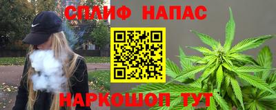бутик Пыть-Ях