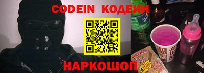 экстази Рузаевка