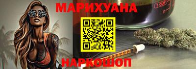 бутик Пыть-Ях
