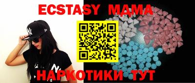 спиды Пугачёв