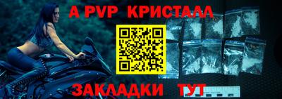 бутик Пыть-Ях