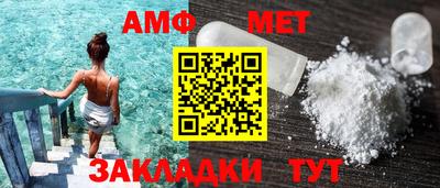 круглые Пушкино