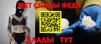 прущие грибы Рязань