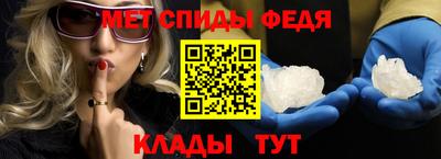круглые Пушкино