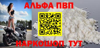 круглые Пушкино