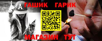 спиды Пугачёв