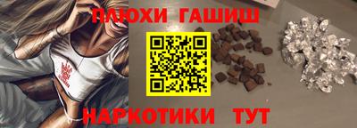 спиды Пугачёв