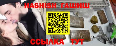 круглые Пушкино