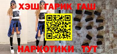 круглые Пушкино