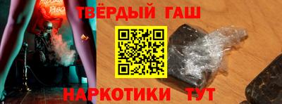 бутик Пыть-Ях