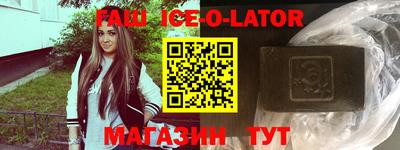 прущие грибы Рязань