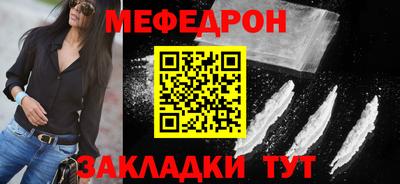 спиды Пугачёв