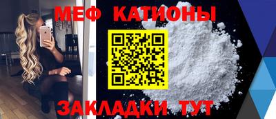 бутик Пыть-Ях
