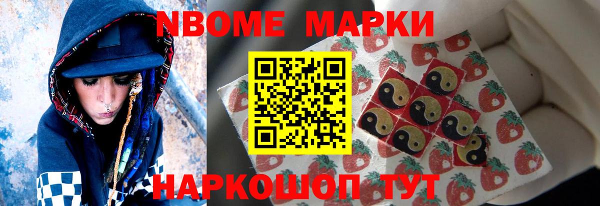 Лсд 25 экстази ecstasy  Вход с VPN  ЛСД экстази ecstasy  Лсд 25 экстази  Советский 